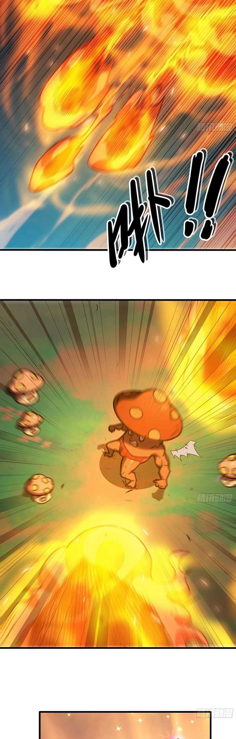 Mushroom Hero Chapter 27 Gambar 48