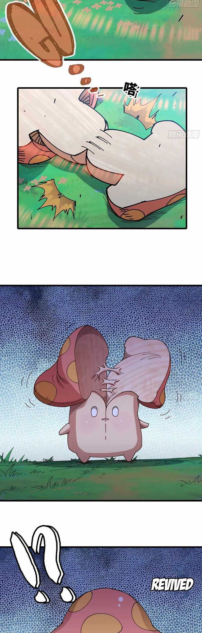 Mushroom Hero Chapter 26 Gambar 23