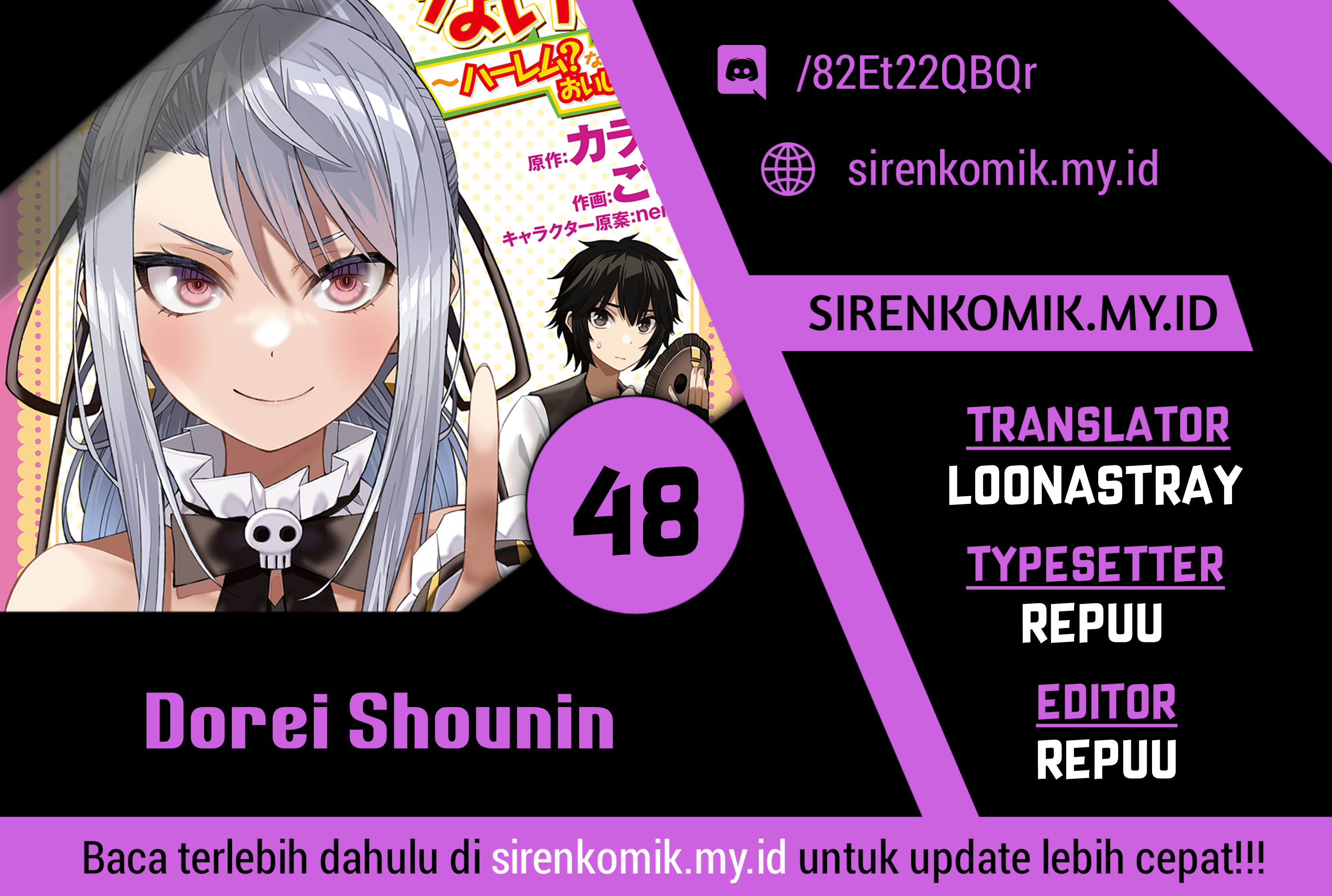 Baca Komik Dorei Shounin shika Sentakushi ga nai desu yo? ~Harem? Nani sore oishii no?~ Chapter 48 Gambar 1