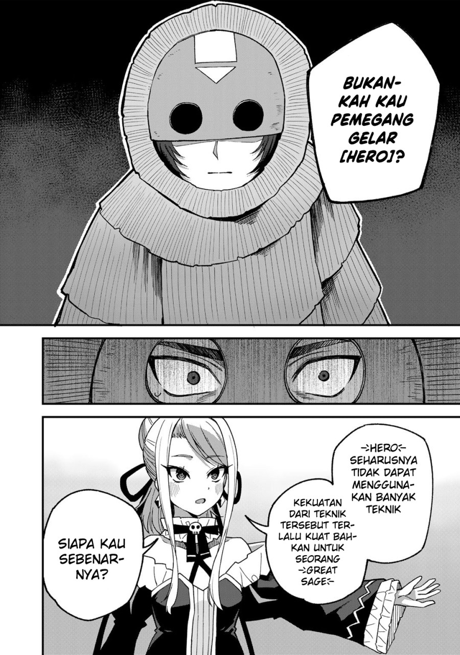 Dorei Shounin shika Sentakushi ga nai desu yo? ~Harem? Nani sore oishii no?~ Chapter 48 Gambar 13