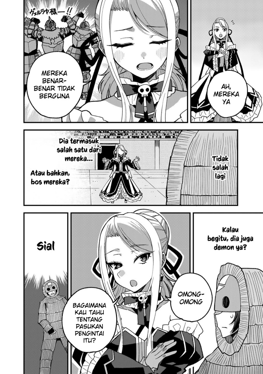 Dorei Shounin shika Sentakushi ga nai desu yo? ~Harem? Nani sore oishii no?~ Chapter 48 Gambar 15