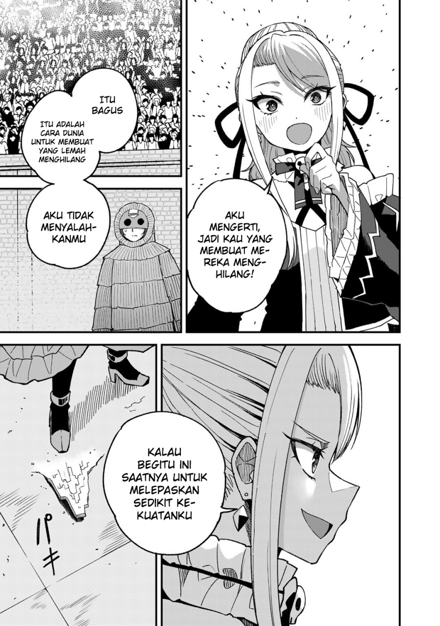 Dorei Shounin shika Sentakushi ga nai desu yo? ~Harem? Nani sore oishii no?~ Chapter 48 Gambar 16
