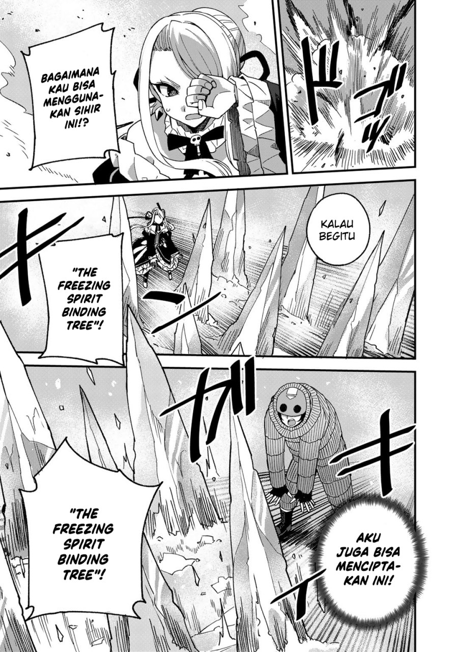 Dorei Shounin shika Sentakushi ga nai desu yo? ~Harem? Nani sore oishii no?~ Chapter 48 Gambar 18