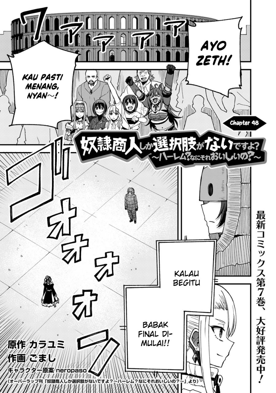 Baca  Dorei Shounin shika Sentakushi ga nai desu yo? ~Harem? Nani sore oishii no?~ Chapter 48 Gambar 2