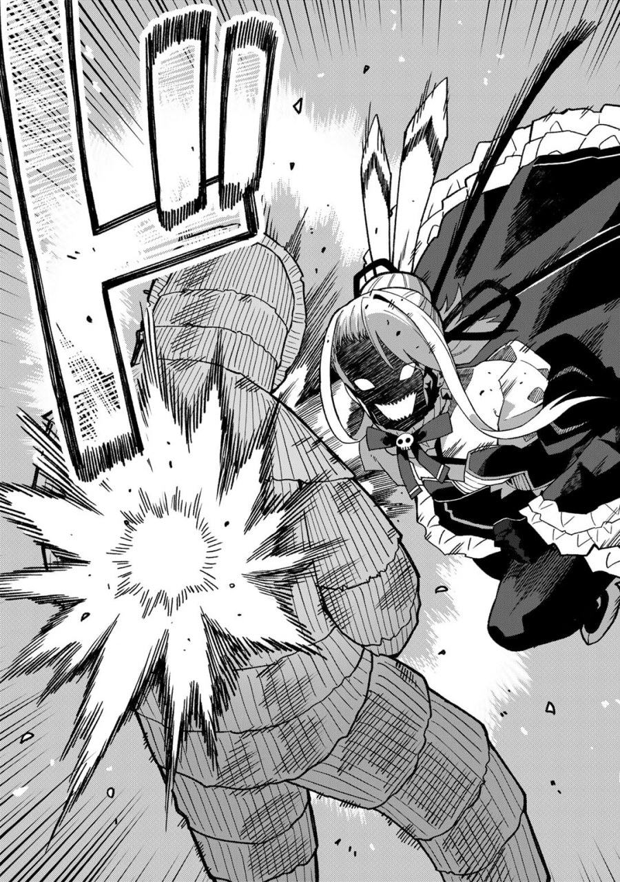 Dorei Shounin shika Sentakushi ga nai desu yo? ~Harem? Nani sore oishii no?~ Chapter 48 Gambar 24