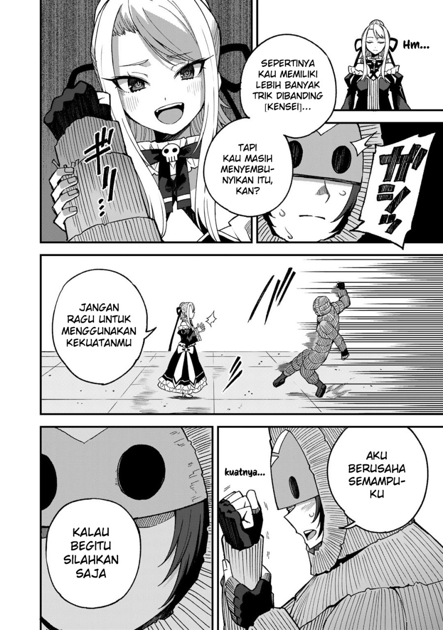 Dorei Shounin shika Sentakushi ga nai desu yo? ~Harem? Nani sore oishii no?~ Chapter 48 Gambar 5