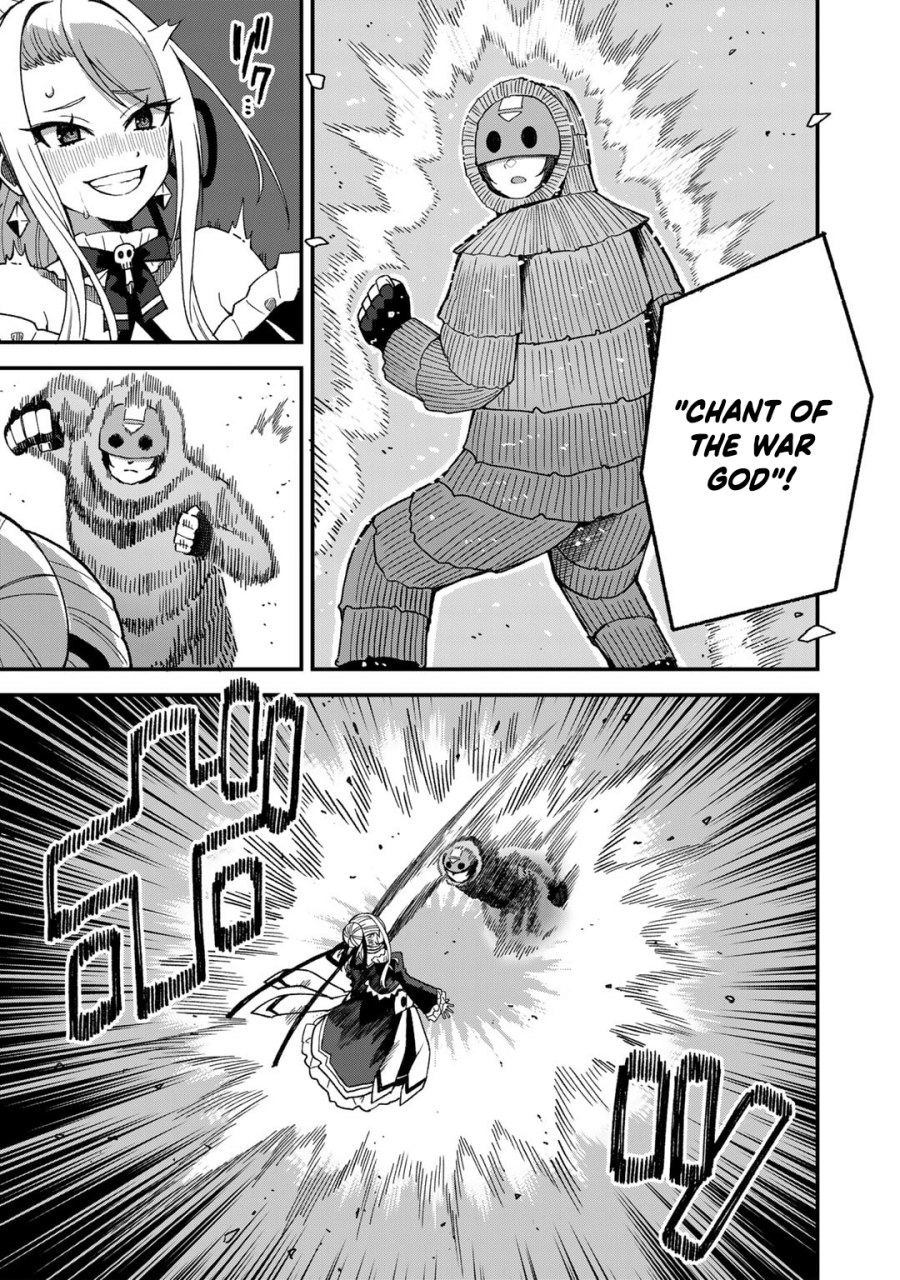 Dorei Shounin shika Sentakushi ga nai desu yo? ~Harem? Nani sore oishii no?~ Chapter 48 Gambar 6