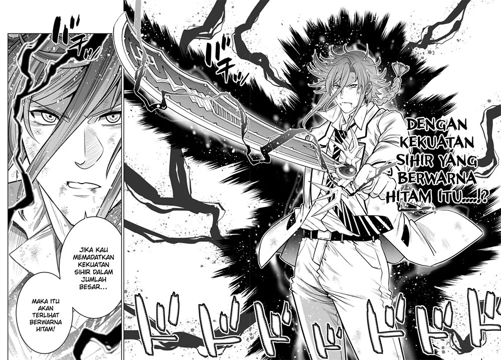 Ochikobore Datta Ani Ga Jitsuha Saikyou: Shijou Saikyou No Yuusha Wa Tensei-shi, Gakuen De Mujikaku Ni Musou Suru Chapter 19 Gambar 32