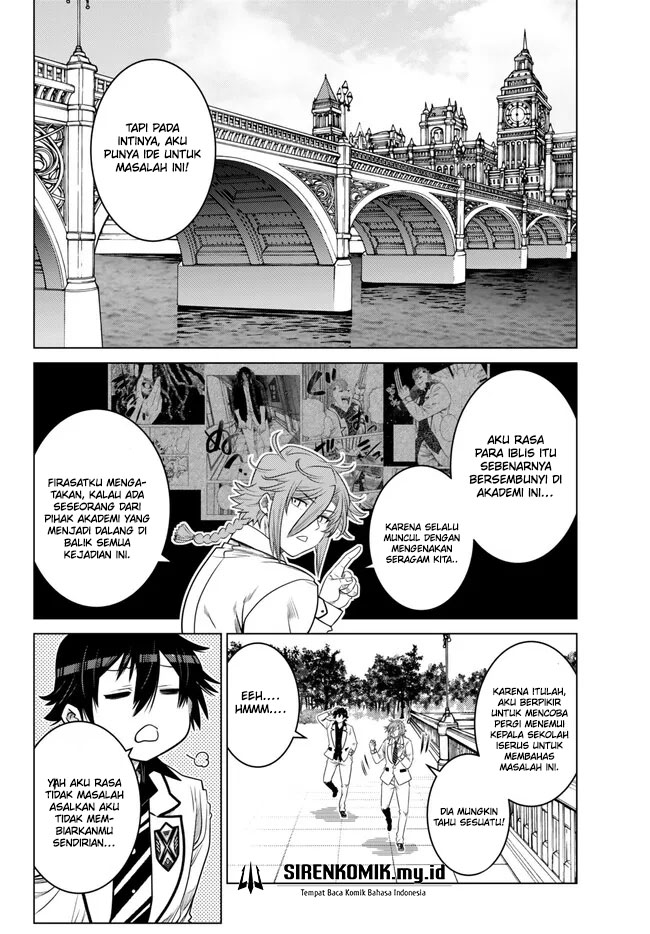 Ochikobore Datta Ani Ga Jitsuha Saikyou: Shijou Saikyou No Yuusha Wa Tensei-shi, Gakuen De Mujikaku Ni Musou Suru Chapter 19 Gambar 38