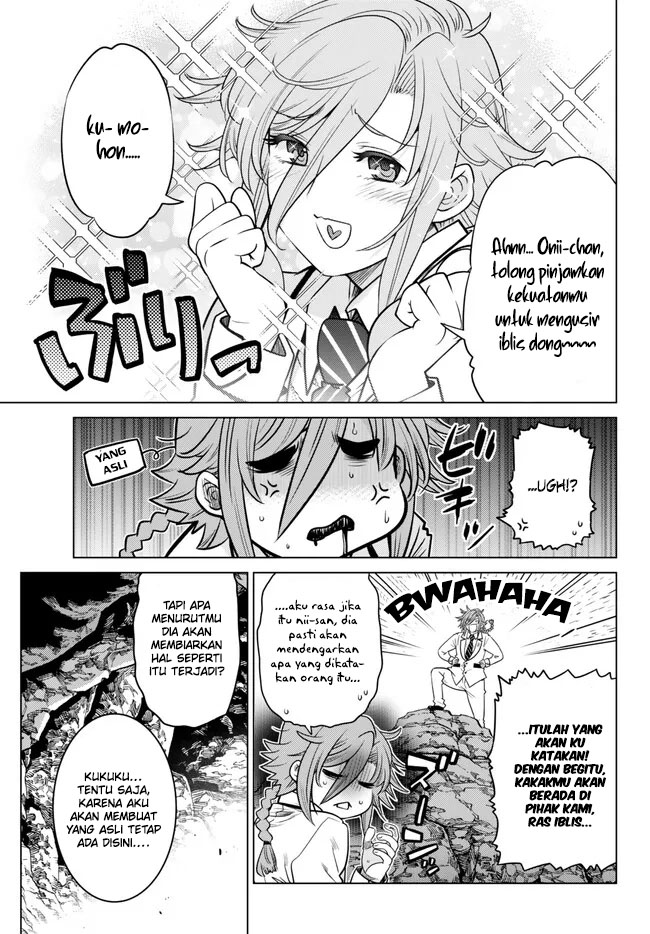 Ochikobore Datta Ani Ga Jitsuha Saikyou: Shijou Saikyou No Yuusha Wa Tensei-shi, Gakuen De Mujikaku Ni Musou Suru Chapter 19 Gambar 8