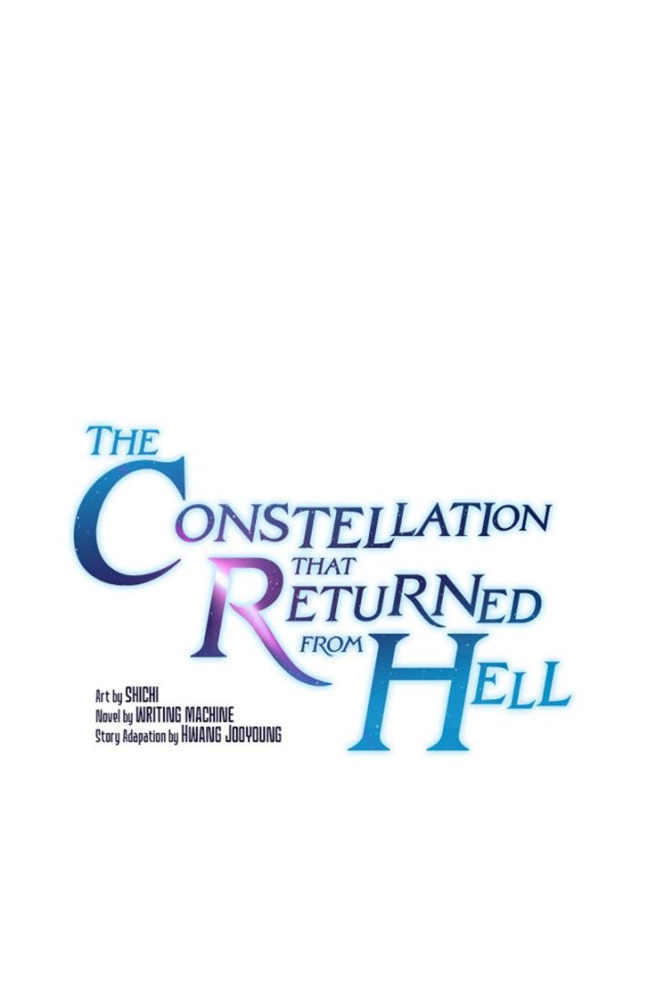 The Constellation that Returned from Hell Chapter 125 Gambar 5
