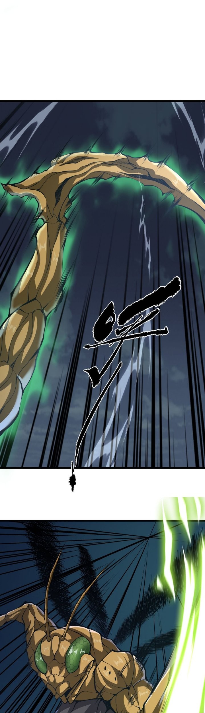 I Have to Be a Monster Chapter 34 Gambar 21