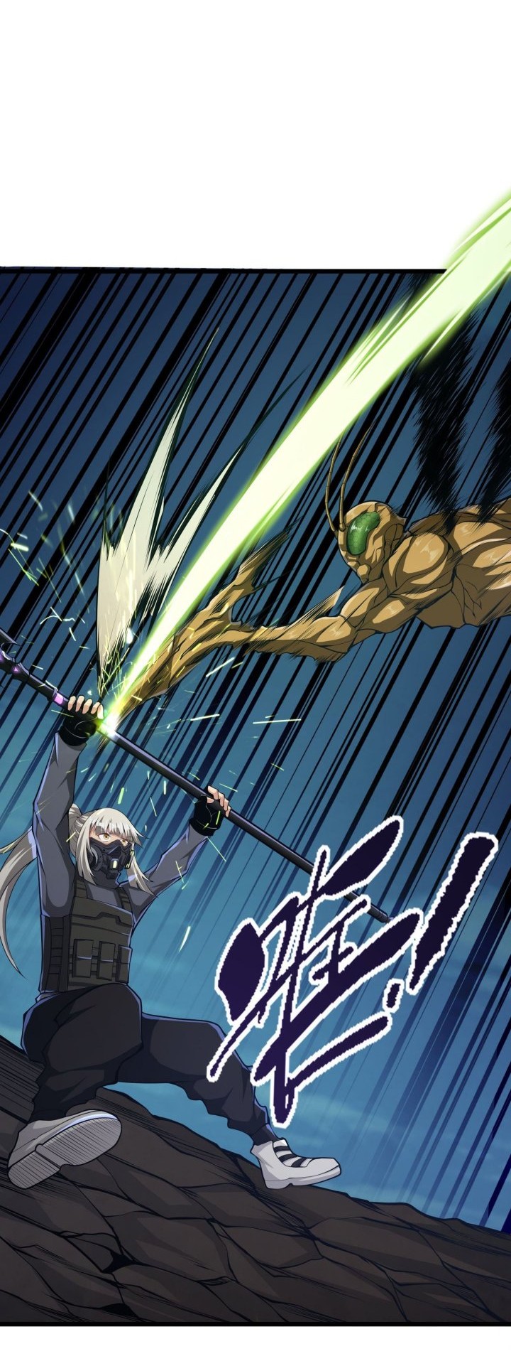 I Have to Be a Monster Chapter 34 Gambar 24