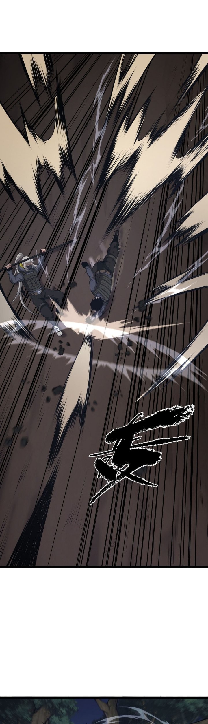 I Have to Be a Monster Chapter 34 Gambar 27