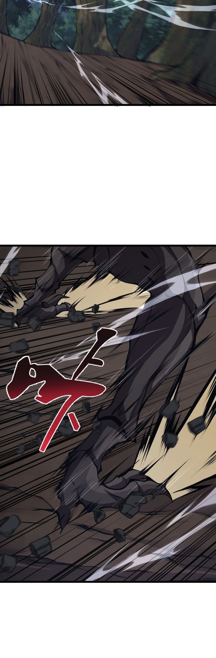 I Have to Be a Monster Chapter 34 Gambar 33