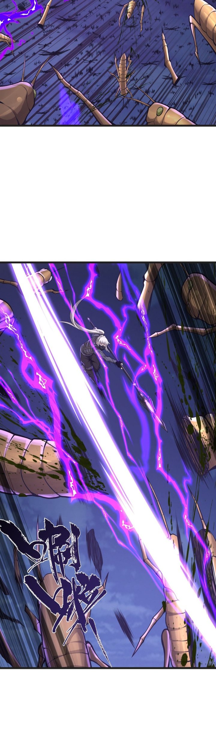 I Have to Be a Monster Chapter 34 Gambar 5