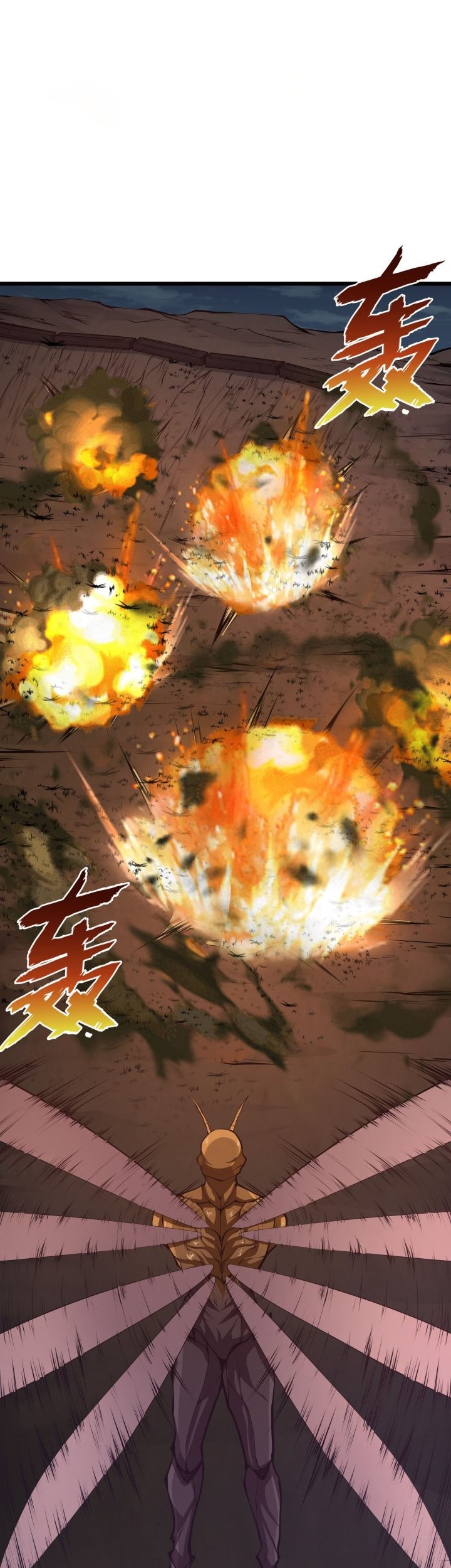 I Have to Be a Monster Chapter 34 Gambar 8