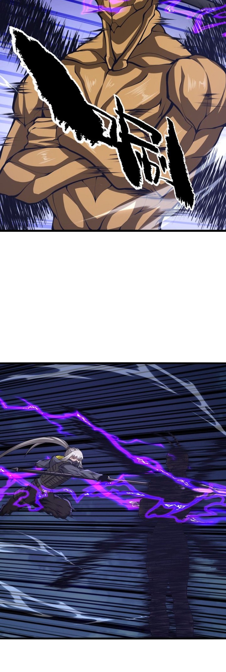 I Have to Be a Monster Chapter 34 Gambar 13