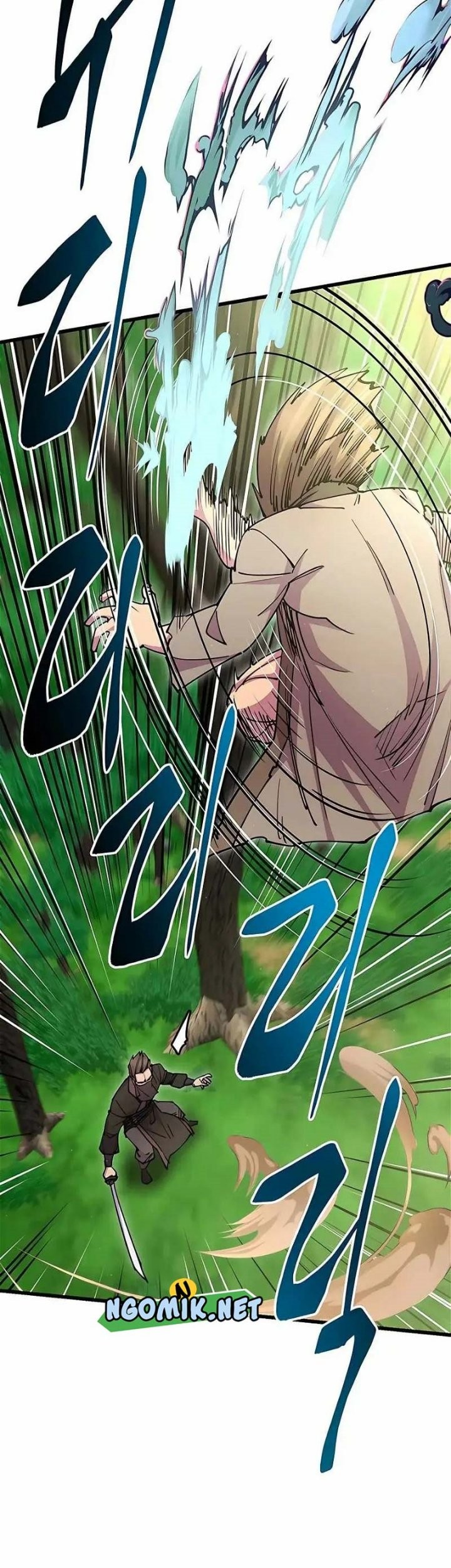 World’s Greatest Senior Disciple Chapter 29 Gambar 76