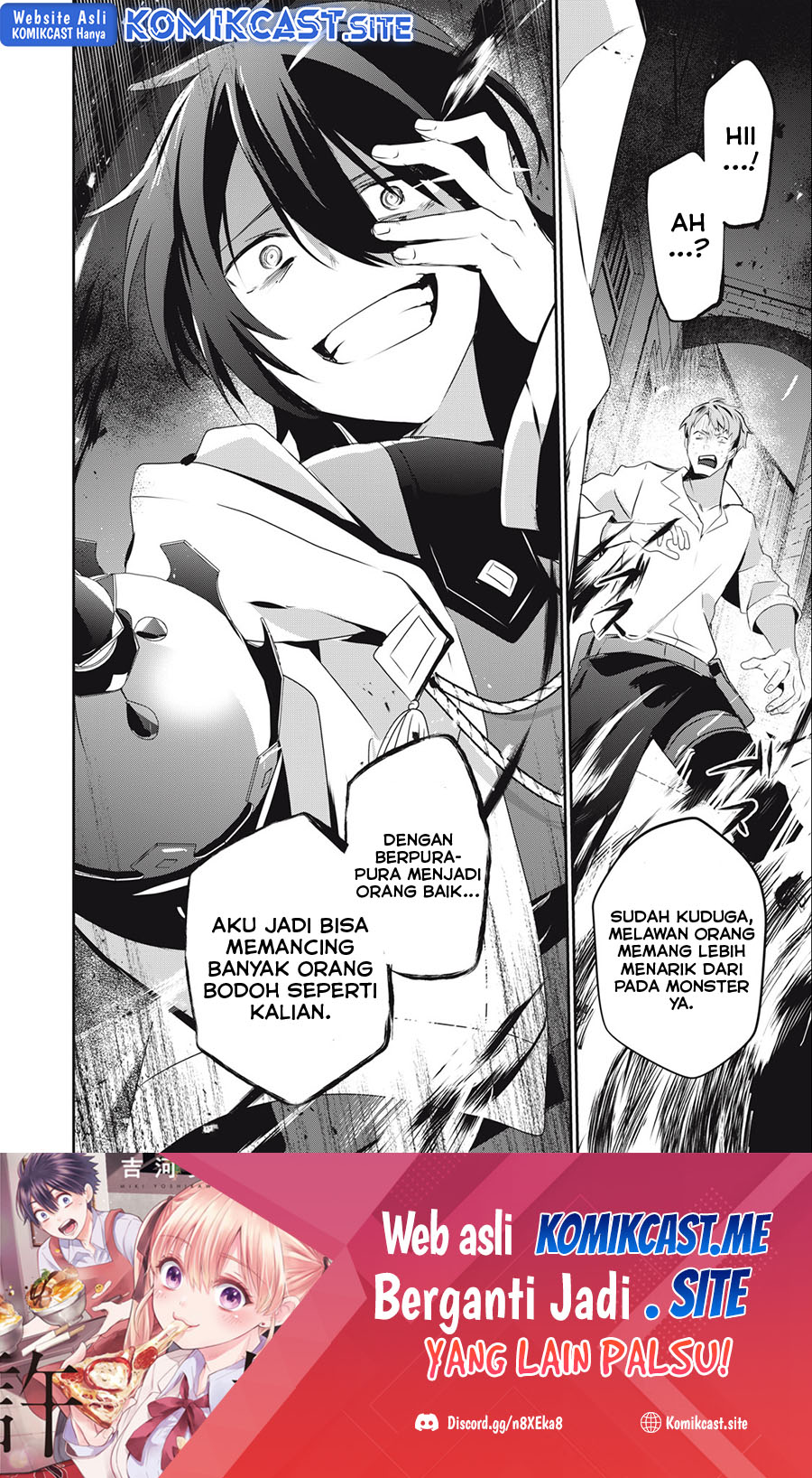 Teihen Boukensha da kedo Mahou wo Kiwamete Miru Koto ni Shita. Munou Skill kara Kami Skill ni Shinka Shita “Mahou Souzou” to “Item Sakusei” de Musou Suru Chapter 18.1 Gambar 17