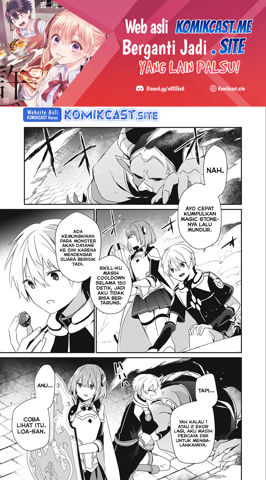 Baca  Teihen Boukensha da kedo Mahou wo Kiwamete Miru Koto ni Shita. Munou Skill kara Kami Skill ni Shinka Shita “Mahou Souzou” to “Item Sakusei” de Musou Suru Chapter 18.1 Gambar 2