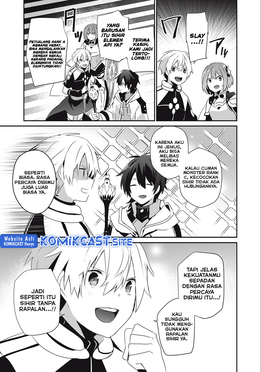 Teihen Boukensha da kedo Mahou wo Kiwamete Miru Koto ni Shita. Munou Skill kara Kami Skill ni Shinka Shita “Mahou Souzou” to “Item Sakusei” de Musou Suru Chapter 18.1 Gambar 8