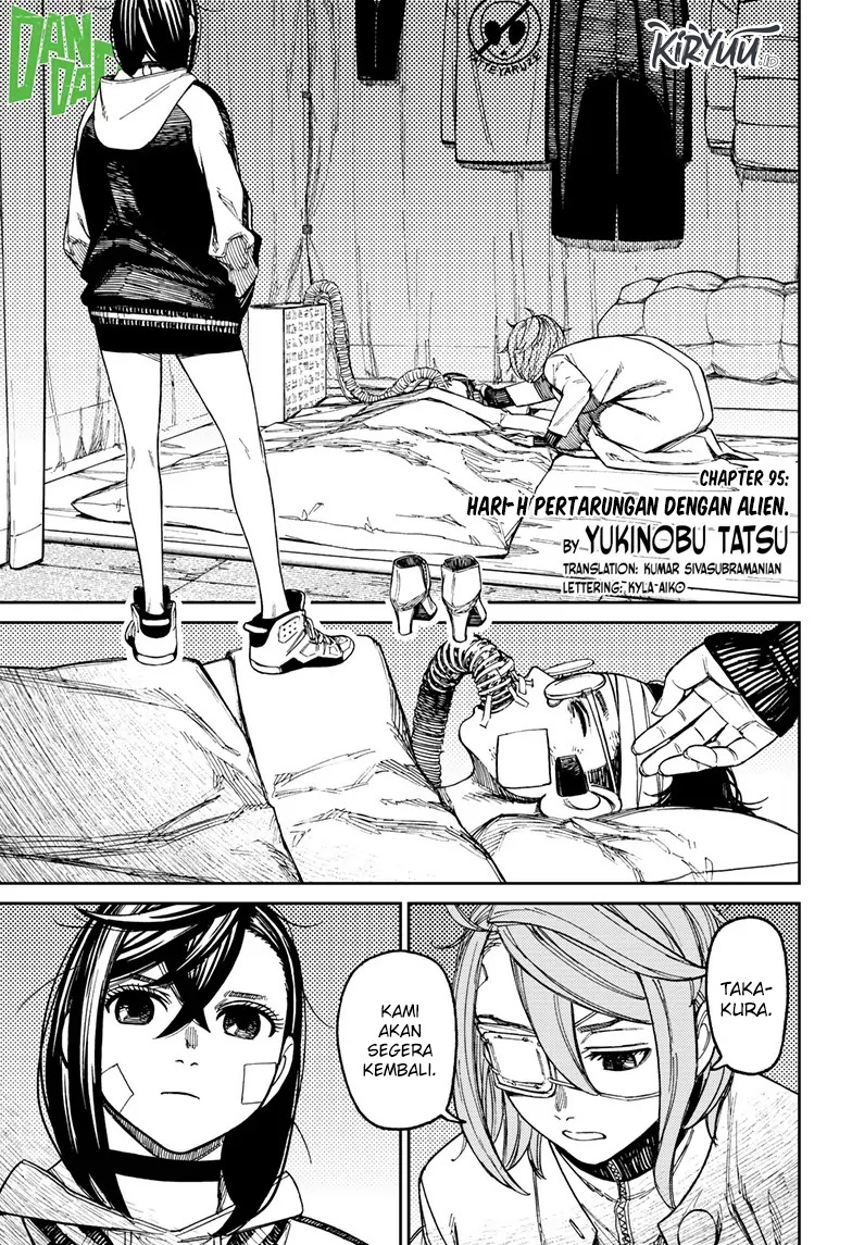 Baca  DANDADAN Chapter 95 Gambar 2