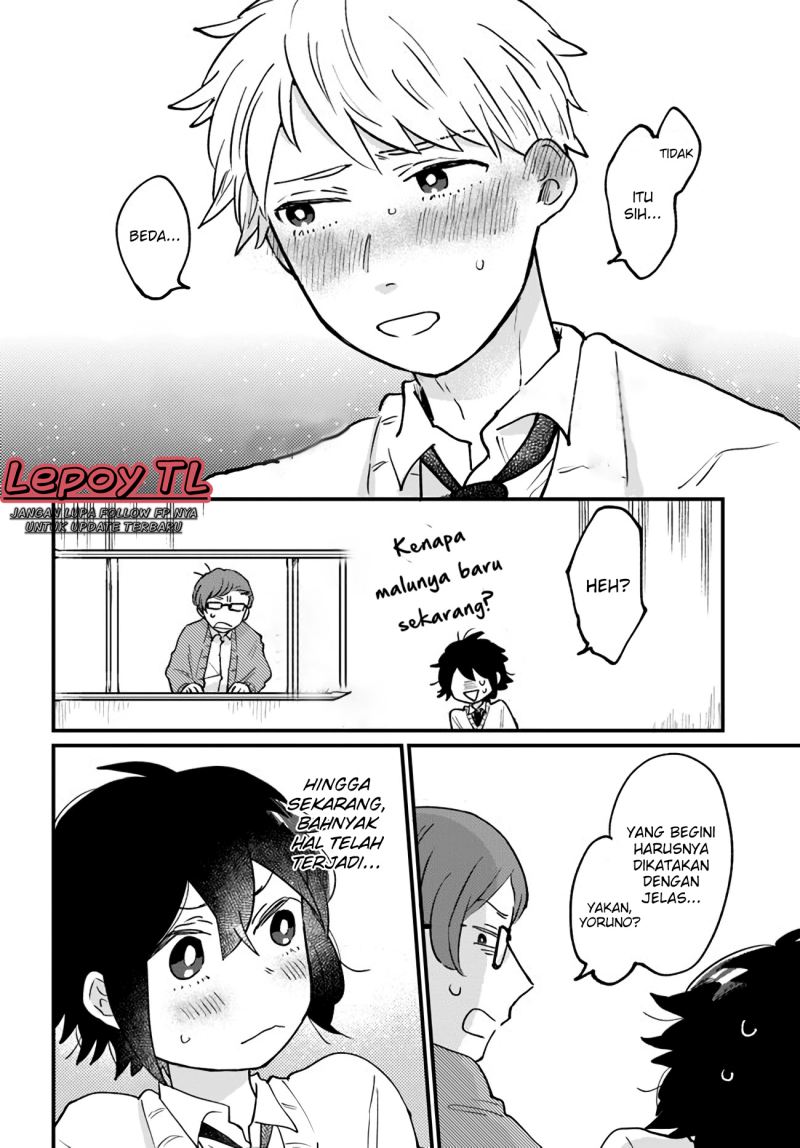 Girl’s Heart High School Boy Chapter 12 Gambar 13