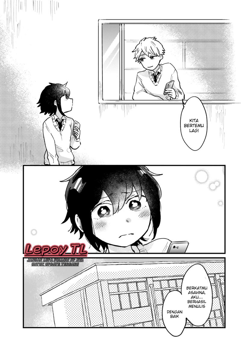 Girl’s Heart High School Boy Chapter 12 Gambar 6