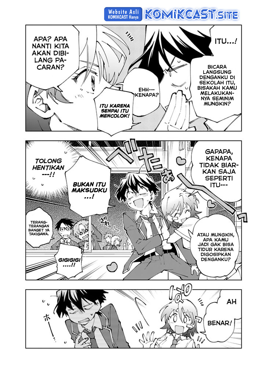 Isekai Tensei… Saretenee! Chapter 70 Gambar 13