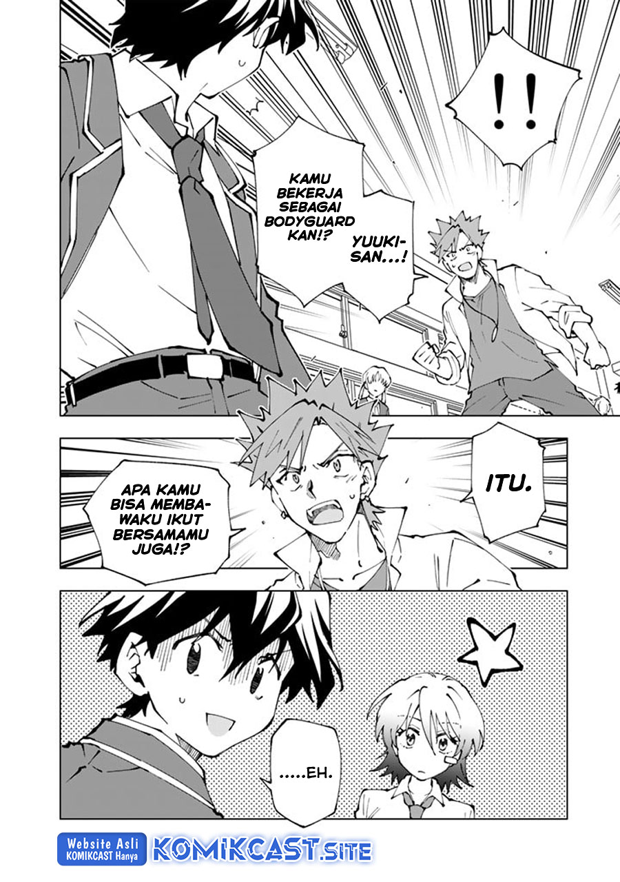 Isekai Tensei… Saretenee! Chapter 70 Gambar 15