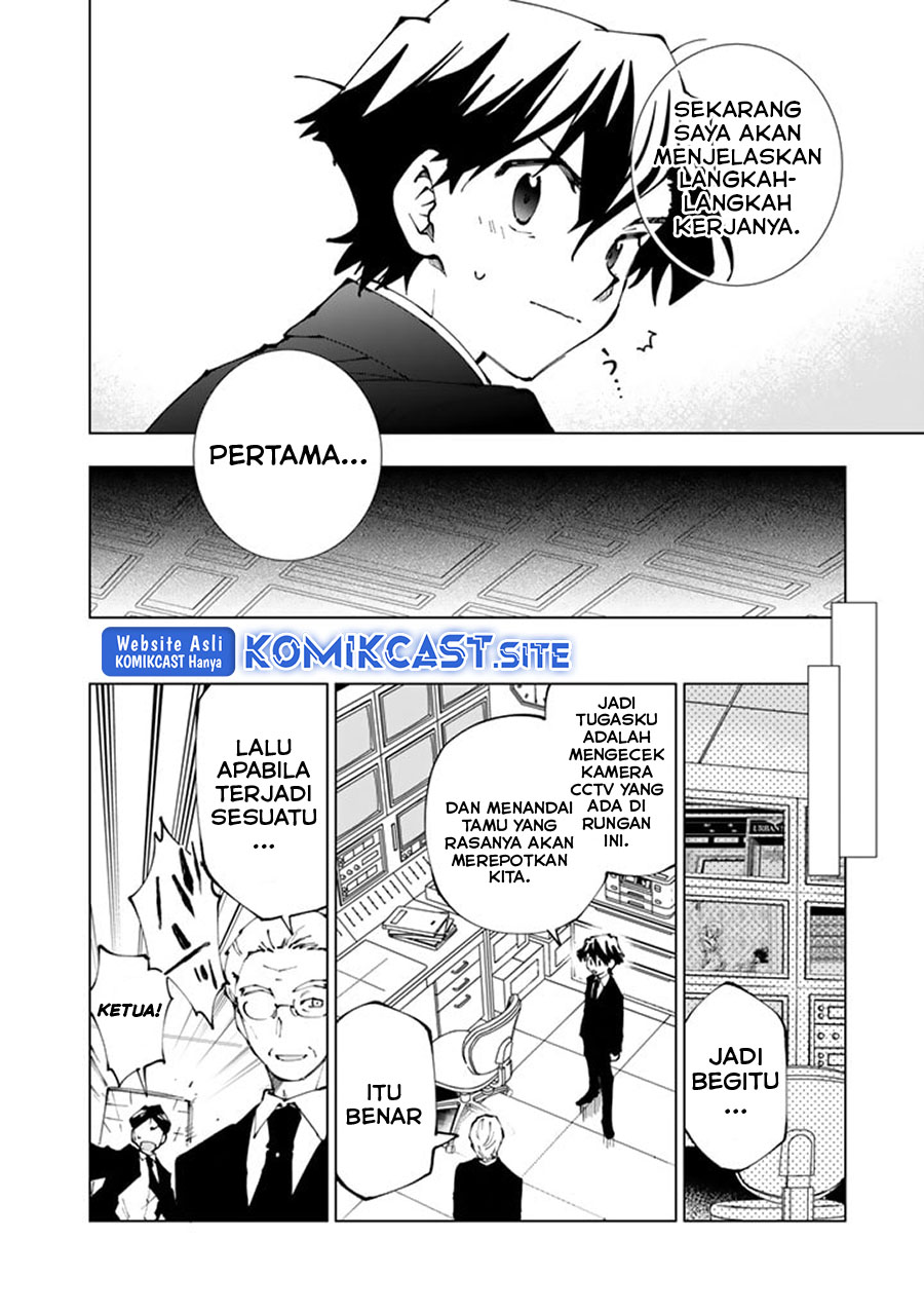 Isekai Tensei… Saretenee! Chapter 70 Gambar 3