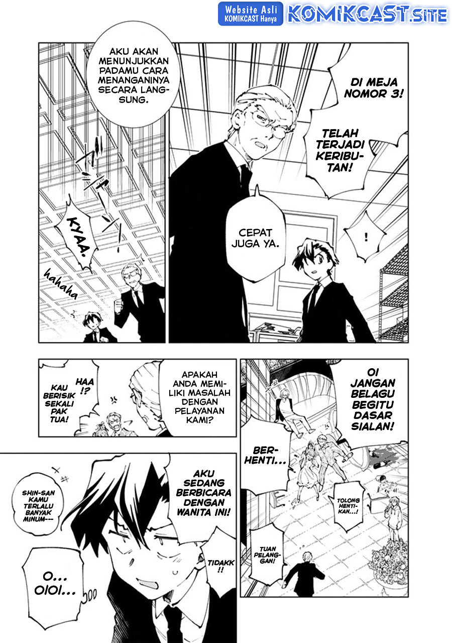 Isekai Tensei… Saretenee! Chapter 70 Gambar 4