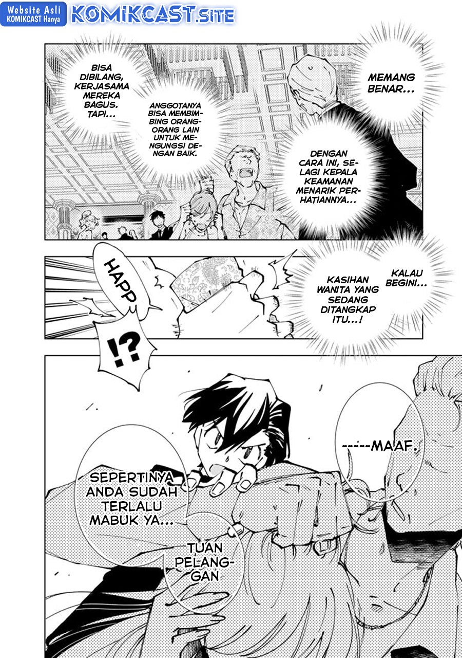 Isekai Tensei… Saretenee! Chapter 70 Gambar 5