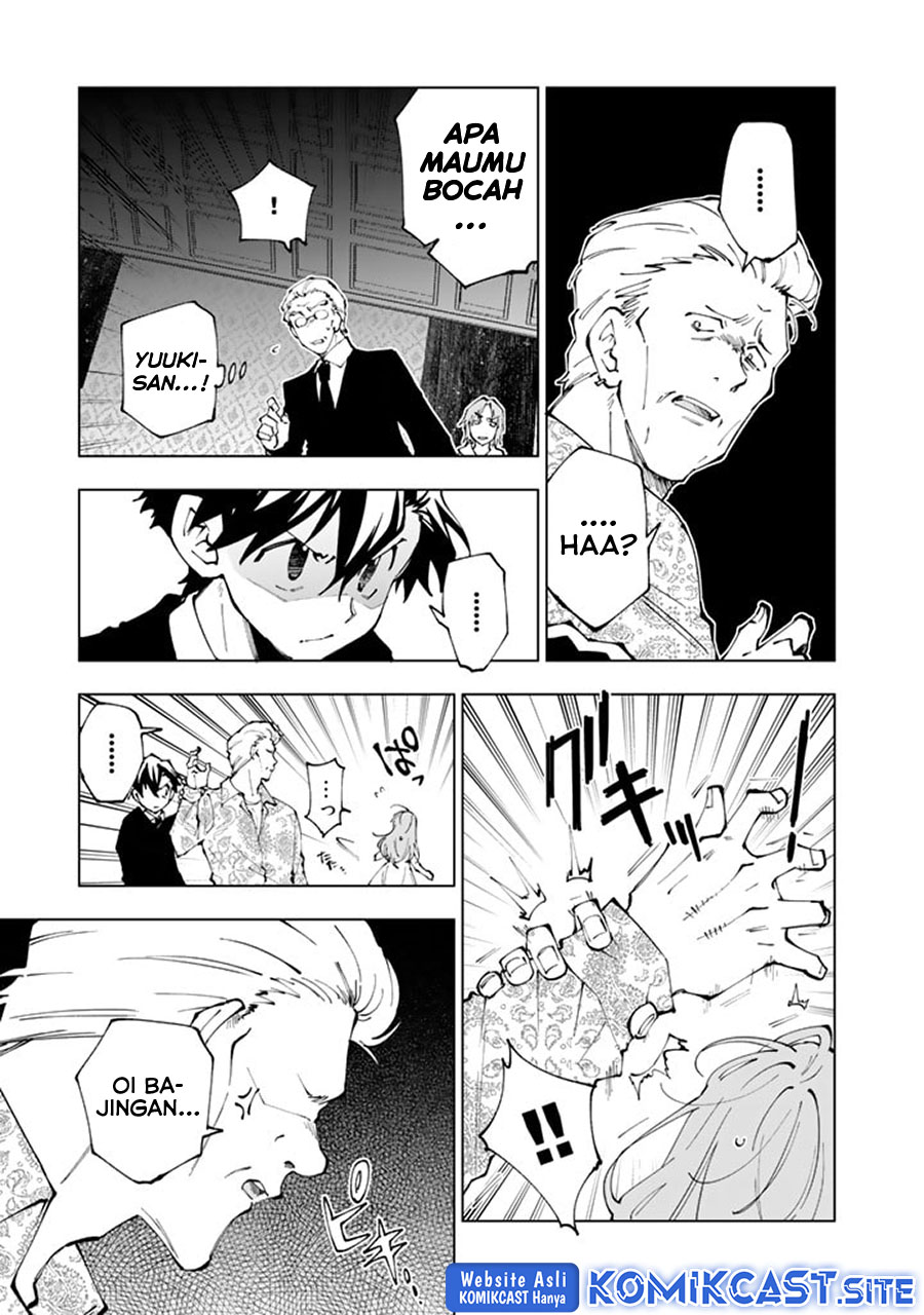Isekai Tensei… Saretenee! Chapter 70 Gambar 6