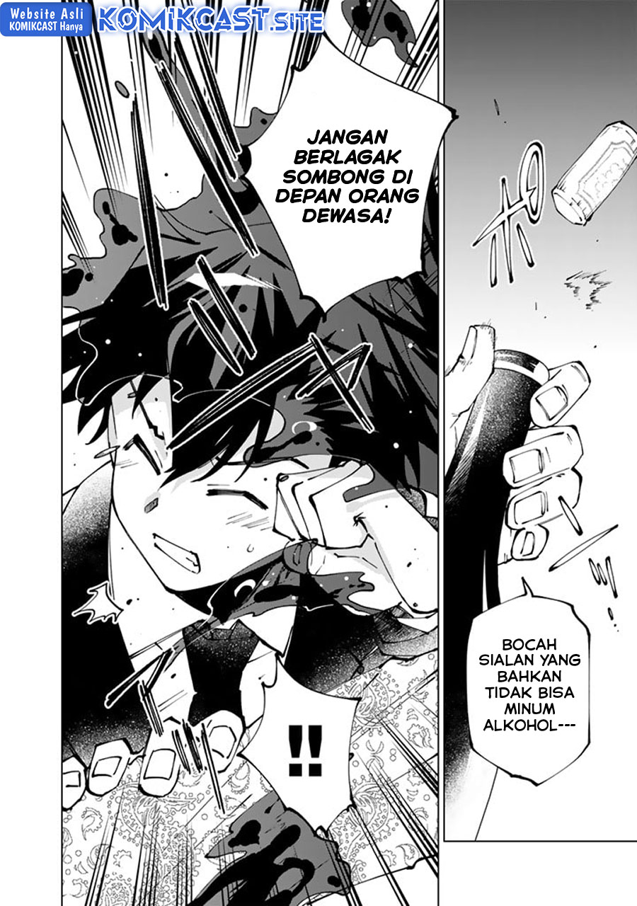 Isekai Tensei… Saretenee! Chapter 70 Gambar 7