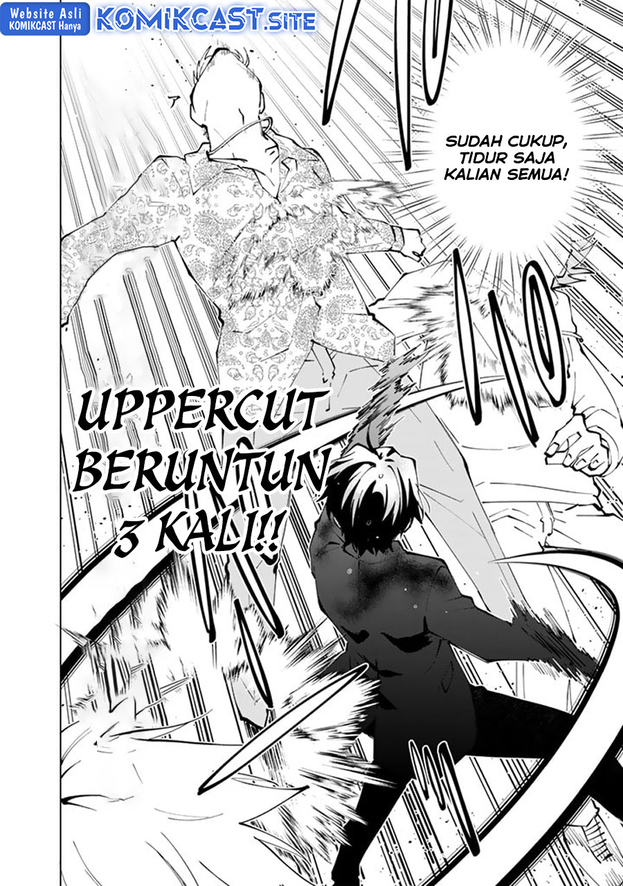 Isekai Tensei… Saretenee! Chapter 70 Gambar 9