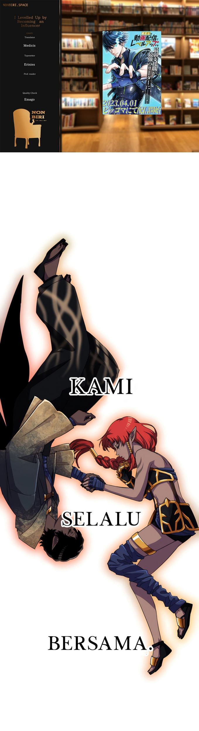 Baca Komik I Levelled Up by Becoming an Influencer Chapter 22 Gambar 1
