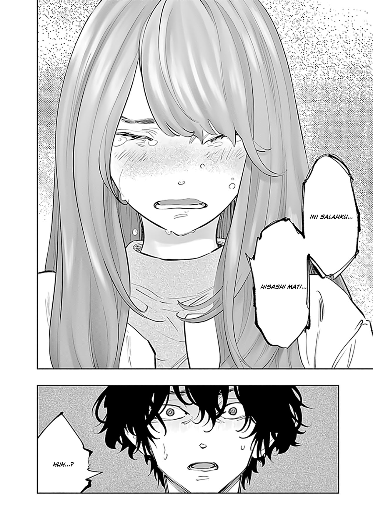 Radiation House Chapter 73 10