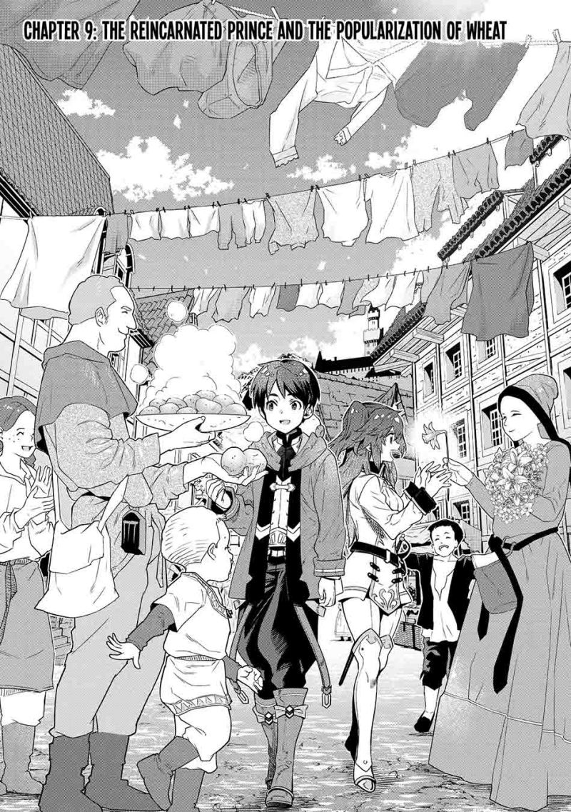 Tensei Ouji wa Renkinjutsushi to Nari Koukoku suru Chapter 09.1 Gambar 3