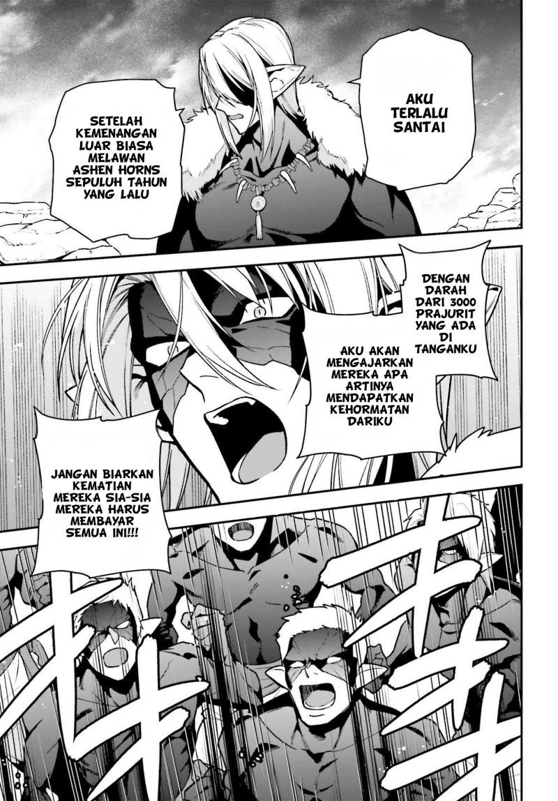 Hataraku Maou-sama! Chapter 112 Gambar 14