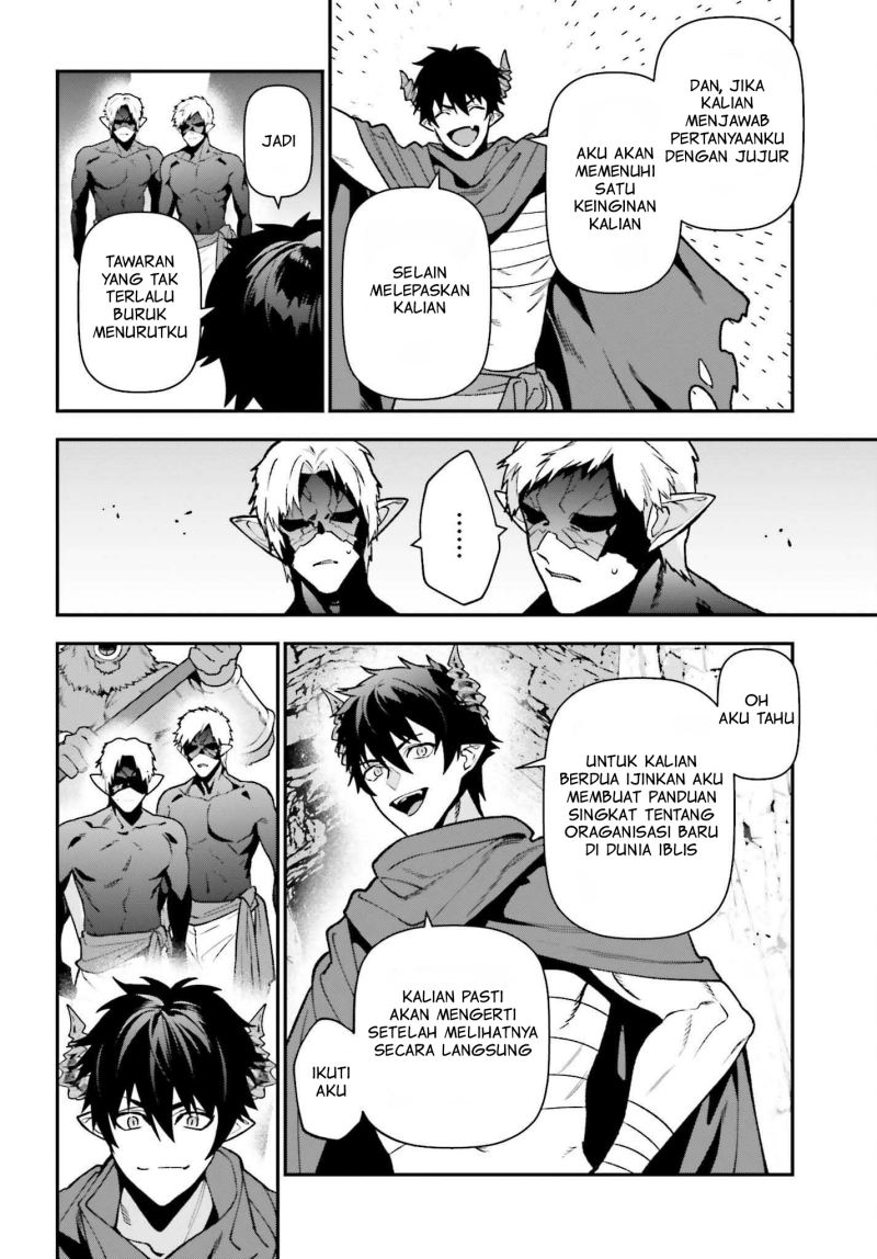 Hataraku Maou-sama! Chapter 112 Gambar 19