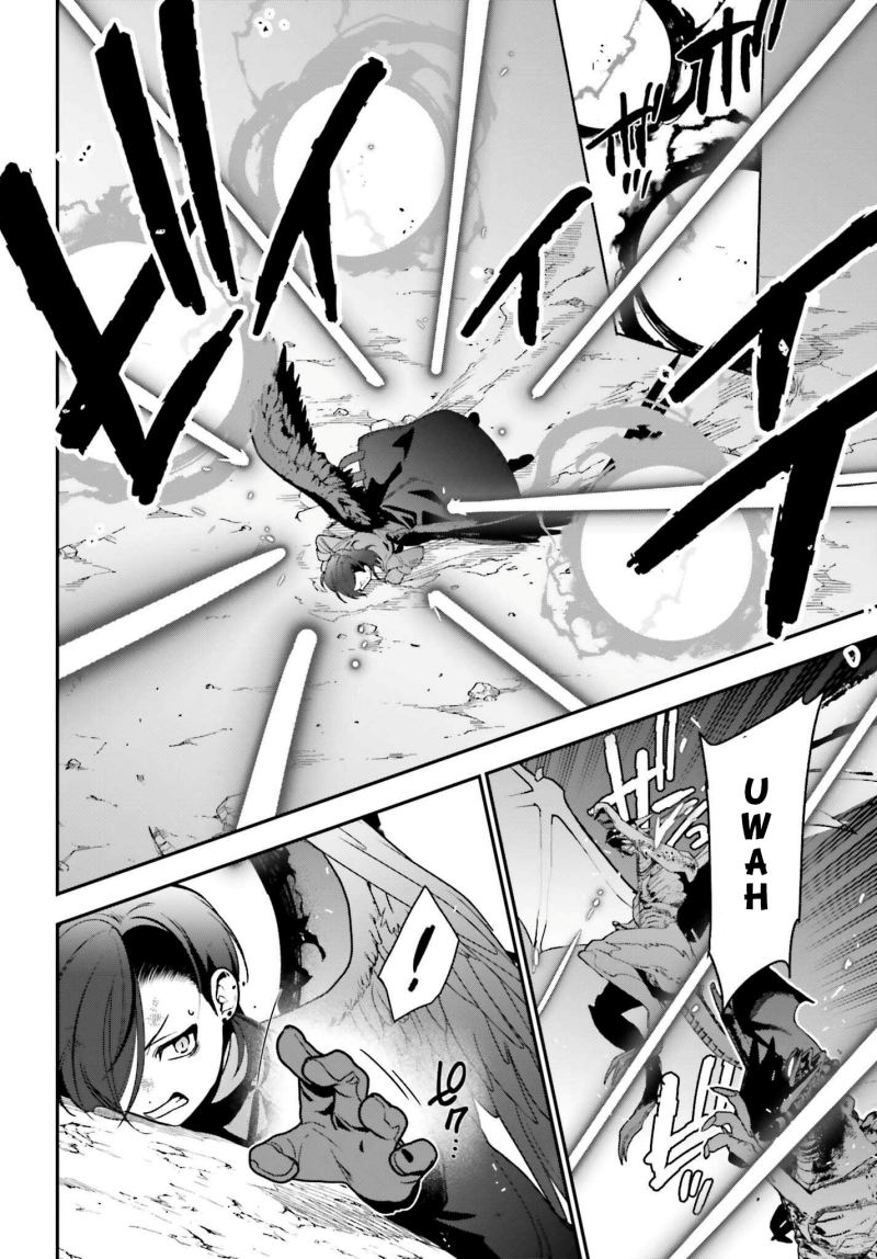 Hataraku Maou-sama! Chapter 112 Gambar 7