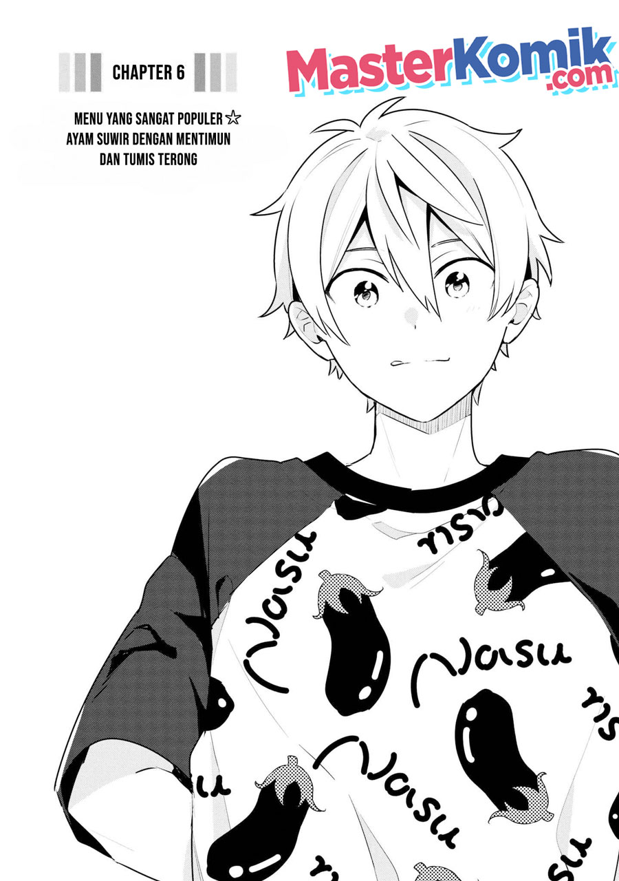 Baca Tsukuoki Life: Weekend Meal Prep Recipes! Chapter 06 Gambar 2