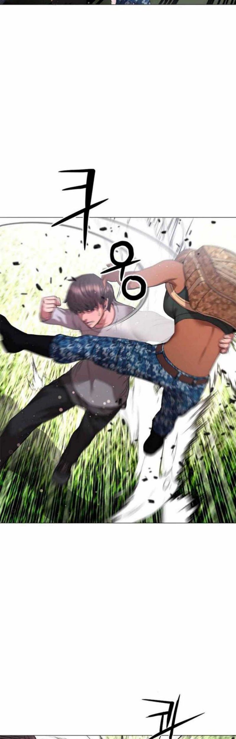 Gangnam Knight Chapter 24 Gambar 19
