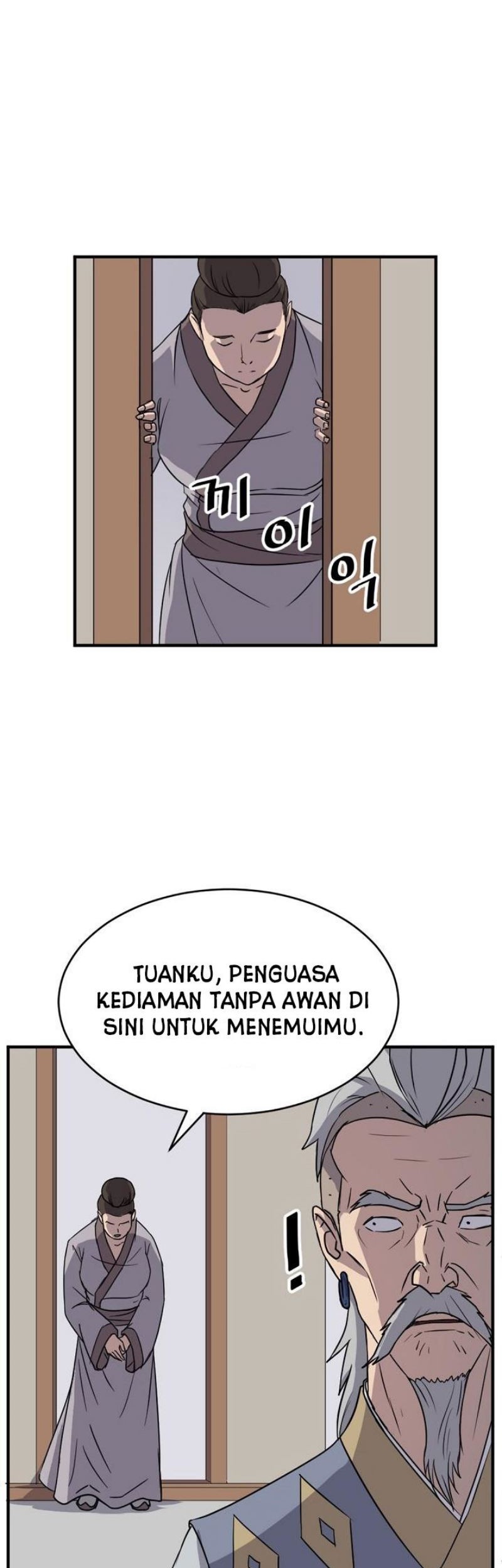 The Invincible Immortal Chapter 93 Gambar 5
