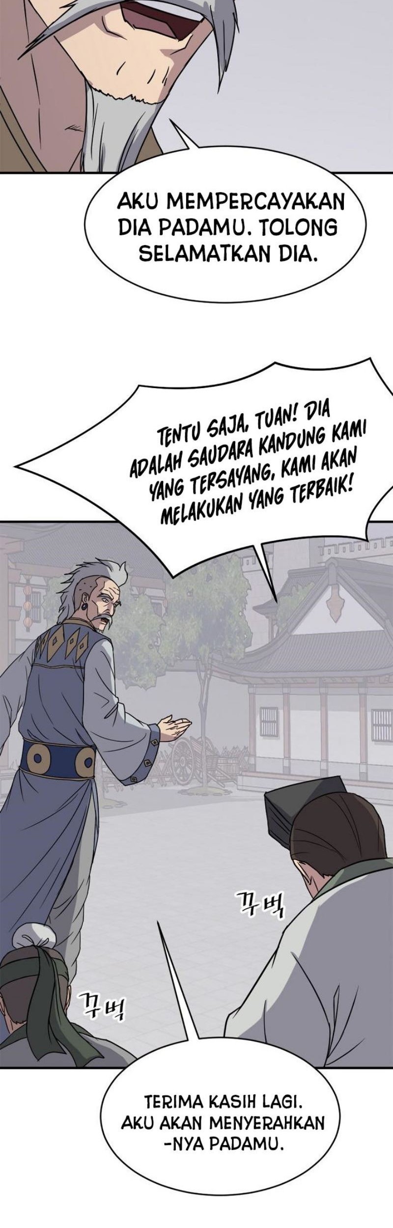 The Invincible Immortal Chapter 93 Gambar 11