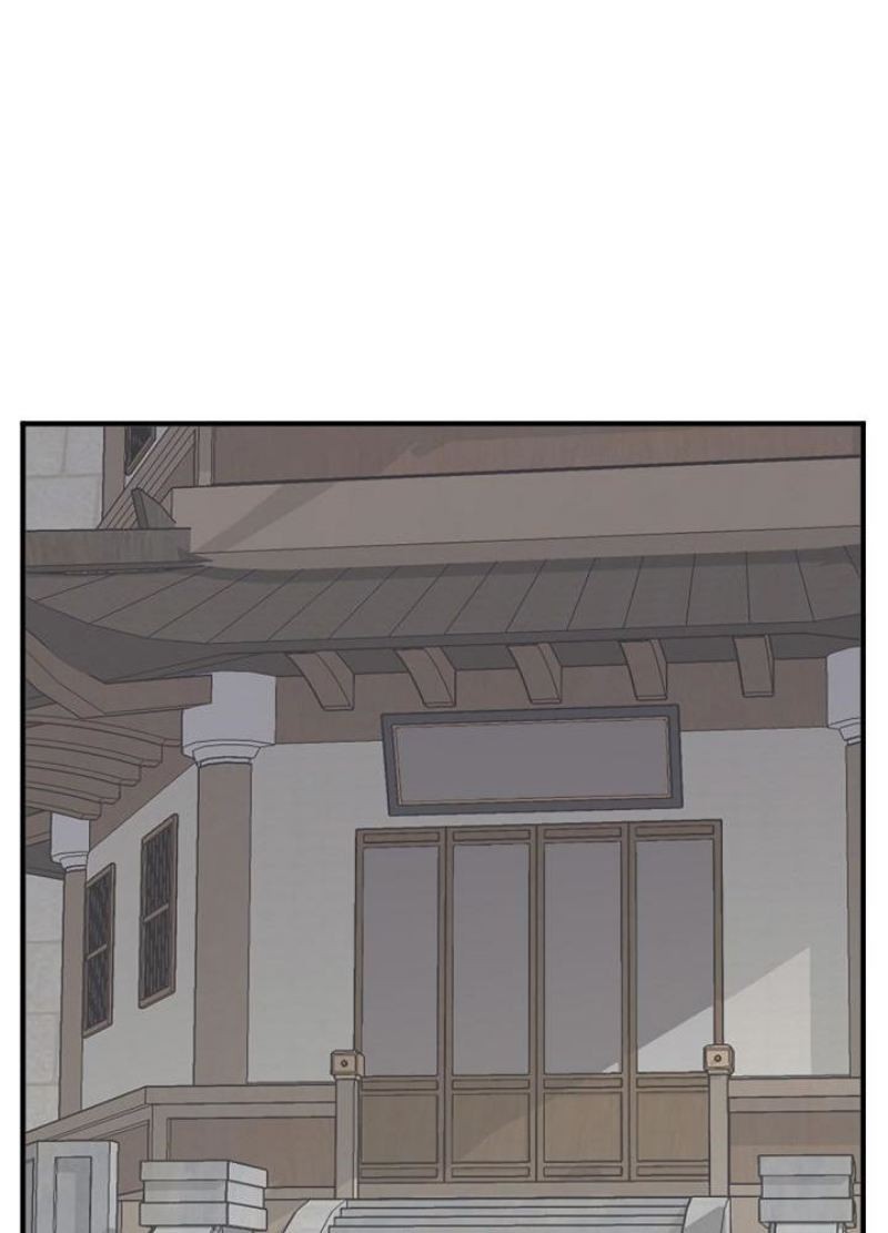 The Invincible Immortal Chapter 93 Gambar 12