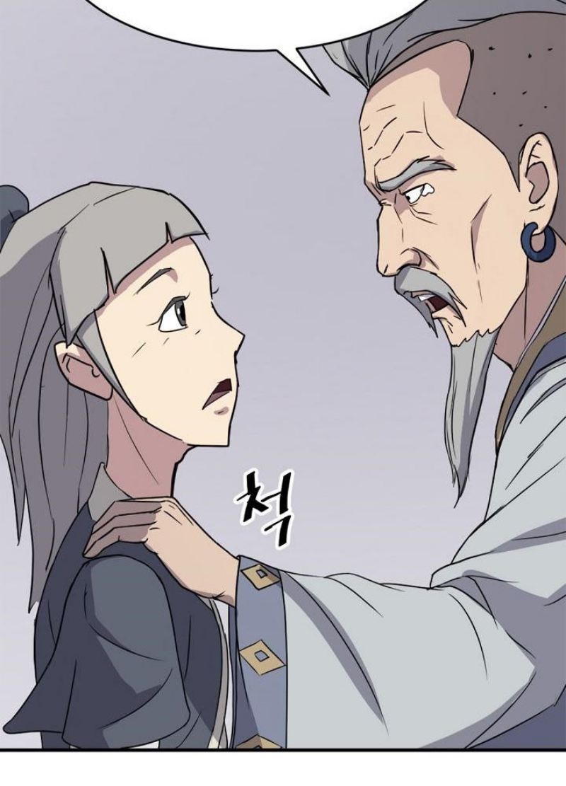 The Invincible Immortal Chapter 93 Gambar 17
