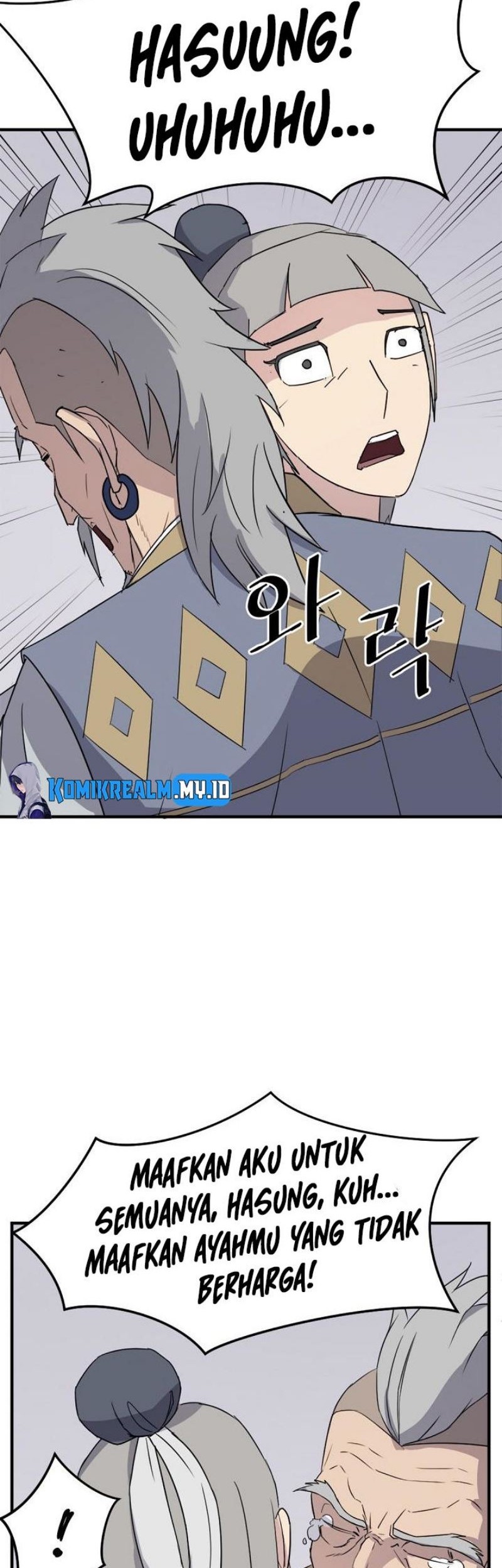 The Invincible Immortal Chapter 93 Gambar 19